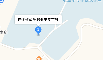 武平職業(yè)中專學(xué)校地址、學(xué)校乘車(chē)路線
