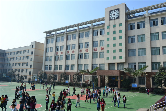 福清市職業(yè)技術學校 