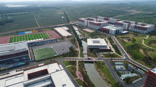 臨沂市聾啞學(xué)校