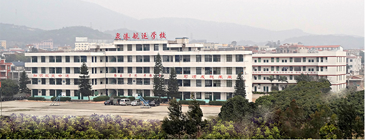 泉港航運職業(yè)學校、學校招生計劃