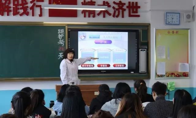 營口市衛(wèi)生學校