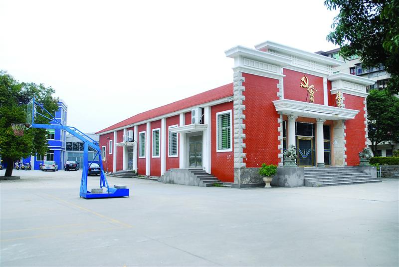 南安財(cái)經(jīng)學(xué)校