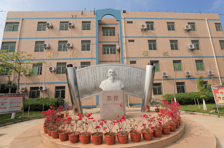 廈門市翔安職業(yè)技術(shù)學(xué)校學(xué)費(fèi)、大概收費(fèi)是多少