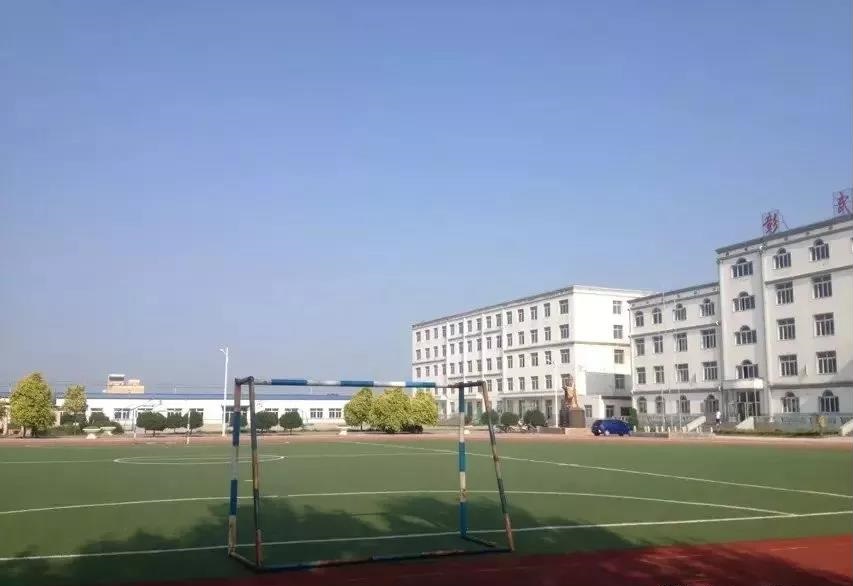 彰武縣中等職業(yè)技術專業(yè)學校