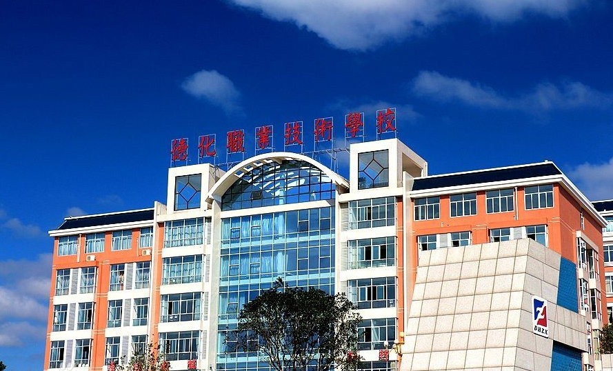 福建省德化職業(yè)技術(shù)學(xué)校宿舍環(huán)境、寢室環(huán)境