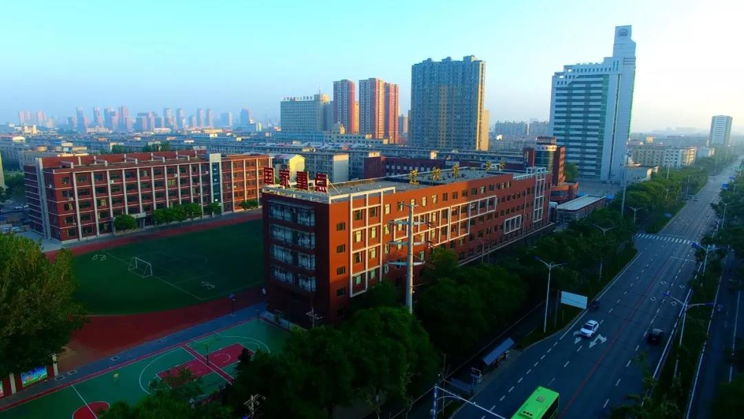 遼陽市第一中等職業(yè)技術(shù)專業(yè)學(xué)校