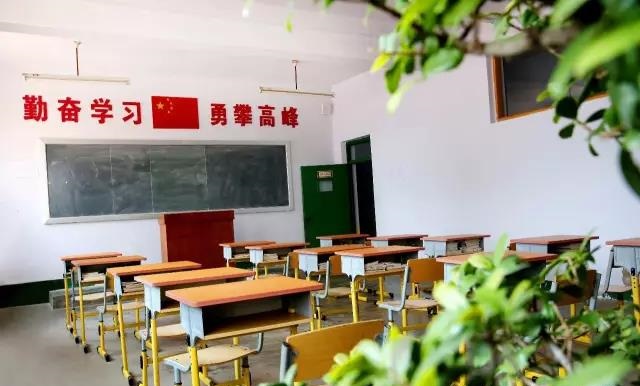 盤錦市體育運動學(xué)校