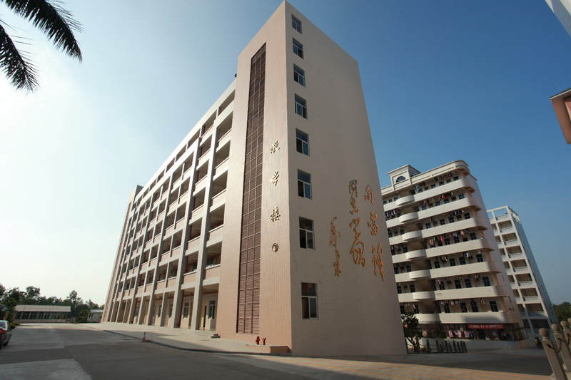 湛江中醫(yī)學(xué)校、學(xué)校招生計(jì)劃