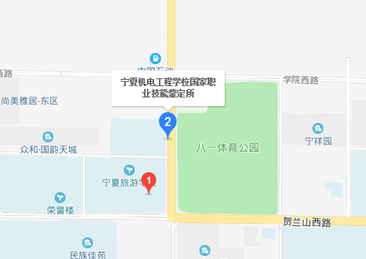 寧夏機(jī)電工程學(xué)校地址、校園在哪里
