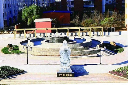 鐵嶺工程技術學校