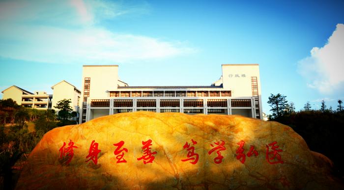 河源市衛(wèi)生學校招生要求、學校招生對象