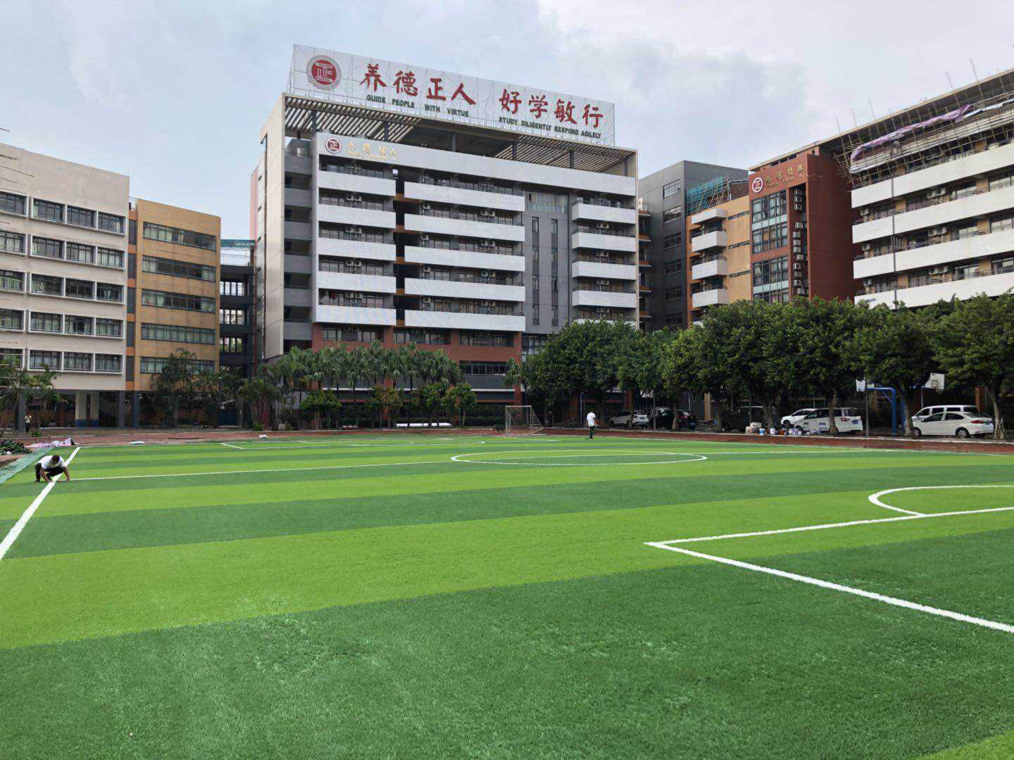 佛山市體育運動學(xué)校招生要求、學(xué)校招生對象