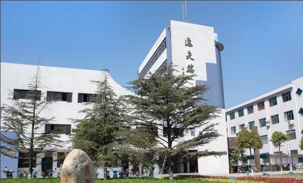 南寧東方民族藝術職業(yè)學校