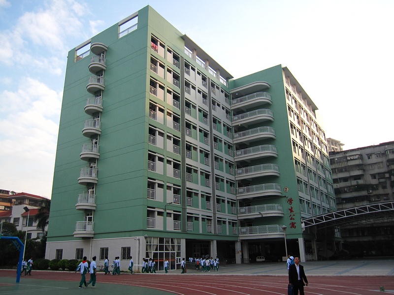 佛山市華材職業(yè)技術(shù)學(xué)校、學(xué)校招生計(jì)劃