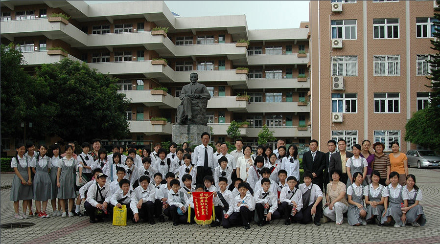 深圳市行知職業(yè)技術(shù)學(xué)校學(xué)費(fèi)多少、學(xué)校收費(fèi)標(biāo)準(zhǔn)
