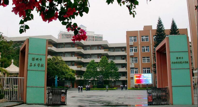 深圳市行知職業(yè)技術(shù)學(xué)校宿舍環(huán)境、寢室環(huán)境