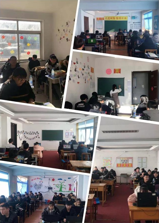 葫蘆島市育才計算機學(xué)校