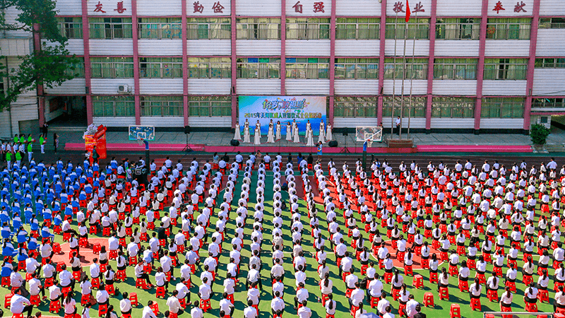 廣州市天河職業(yè)高級(jí)中學(xué)學(xué)費(fèi)多少、學(xué)校收費(fèi)標(biāo)準(zhǔn)