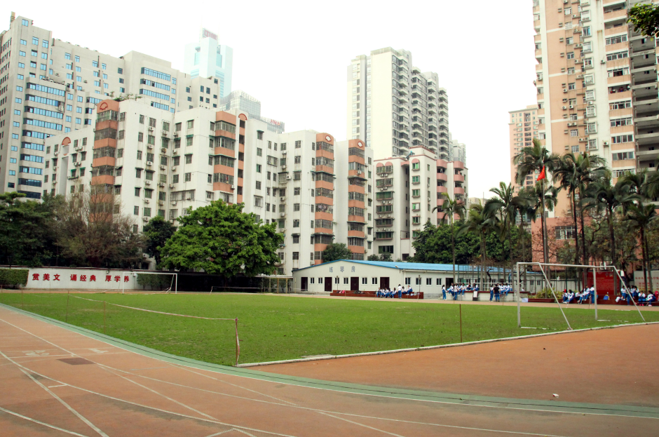 廣州市幼兒師范學(xué)校