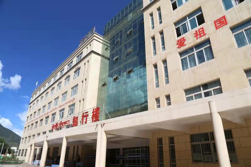 昌都市職業(yè)技術學校