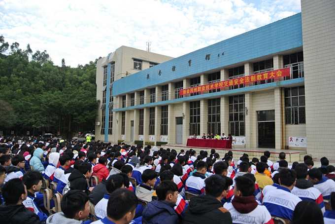 江門市新會岡州職業(yè)技術(shù)學(xué)校、學(xué)校招生計(jì)劃