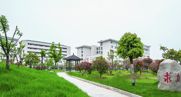 桂林市藝術學校