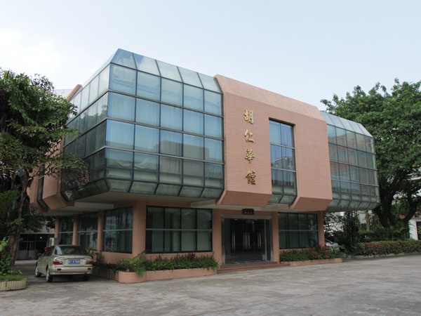 中山市沙溪理工學(xué)校