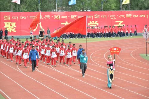 那曲地區(qū)職業(yè)技術(shù)學(xué)校