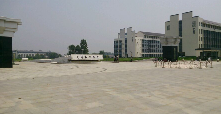 蘭州城建學(xué)校