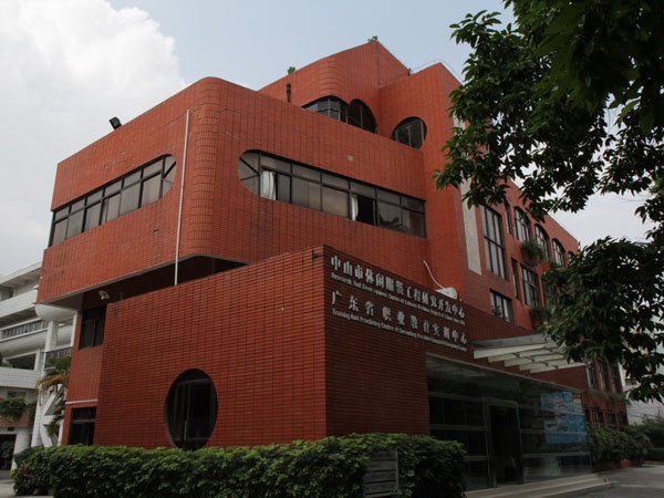 中山市沙溪理工學(xué)校、學(xué)校招生計(jì)劃