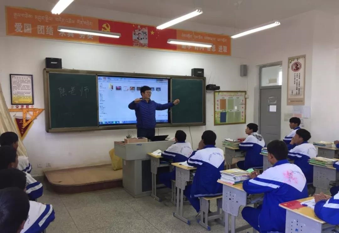 日喀則市第二中等職業(yè)技術(shù)學(xué)校