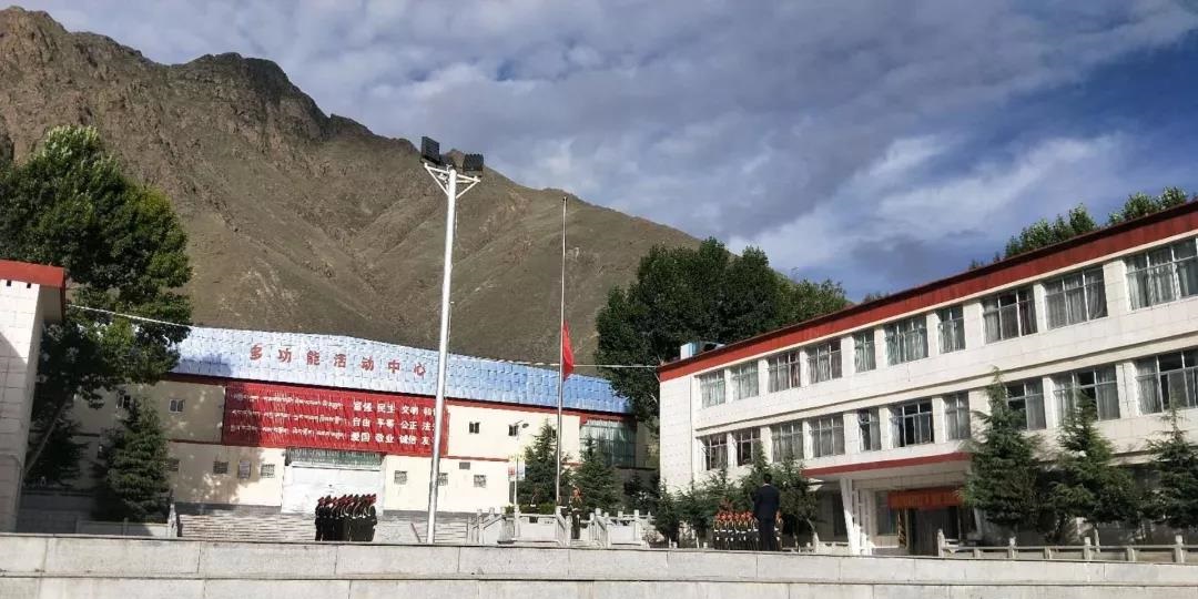 西藏山南市職業(yè)技術(shù)學(xué)校