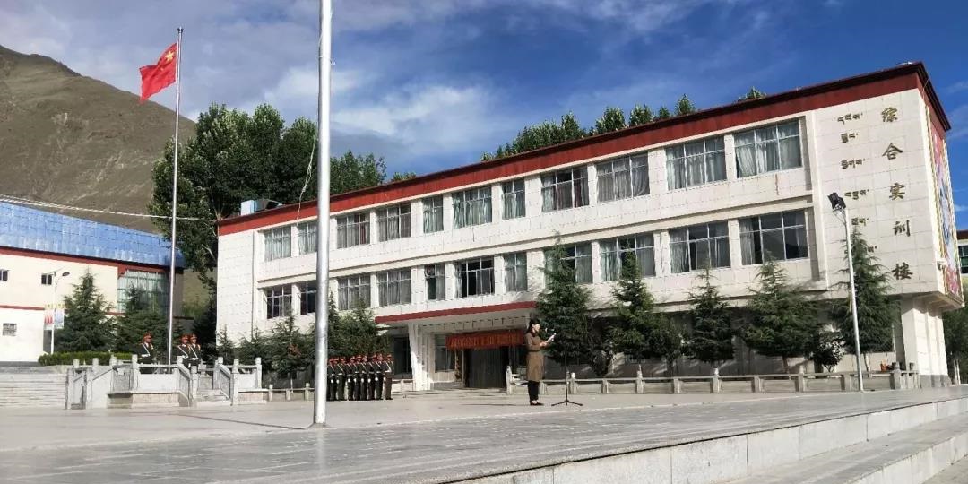 西藏山南市職業(yè)技術(shù)學(xué)校