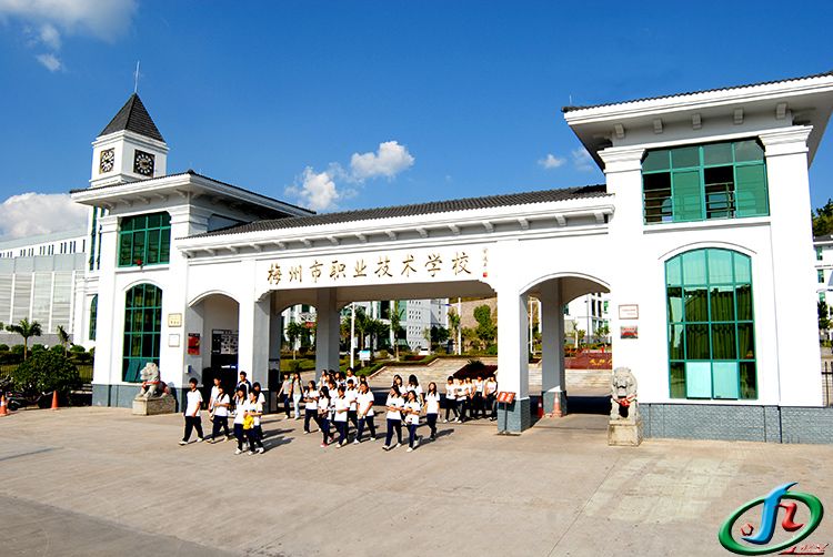 梅州市職業(yè)技術(shù)學(xué)校、學(xué)校招生計劃