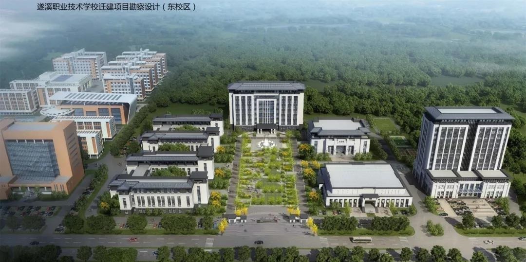 遂溪縣職業(yè)技術學校