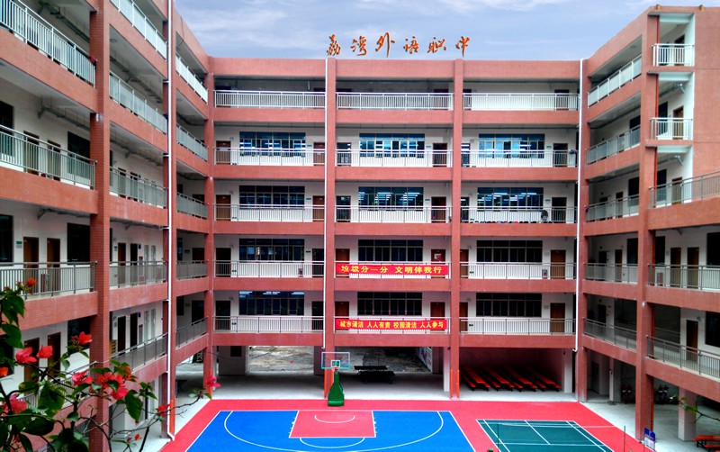 廣州市荔灣區(qū)外語(yǔ)職業(yè)高級(jí)中學(xué)學(xué)費(fèi)多少、學(xué)校收費(fèi)標(biāo)準(zhǔn)