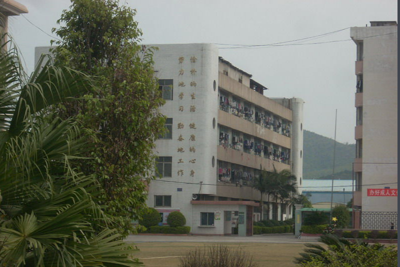 韶關(guān)市建筑中專學(xué)校招生要求、學(xué)校招生對(duì)象