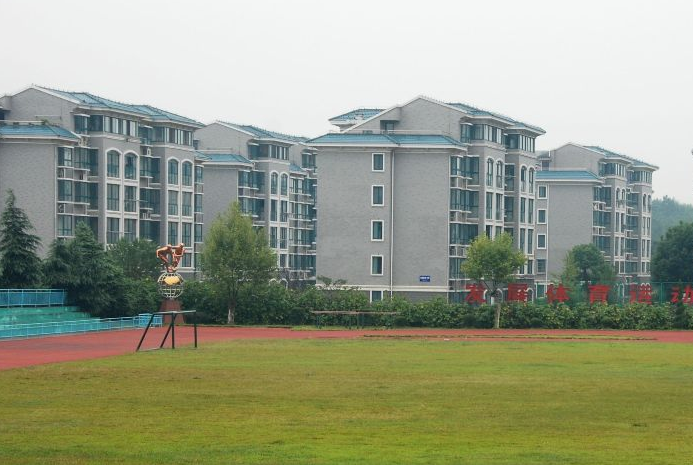岑溪市中等專業(yè)學校