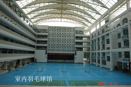 深圳市福田區(qū)華強(qiáng)職業(yè)技術(shù)學(xué)校學(xué)費(fèi)多少、學(xué)校收費(fèi)標(biāo)準(zhǔn)