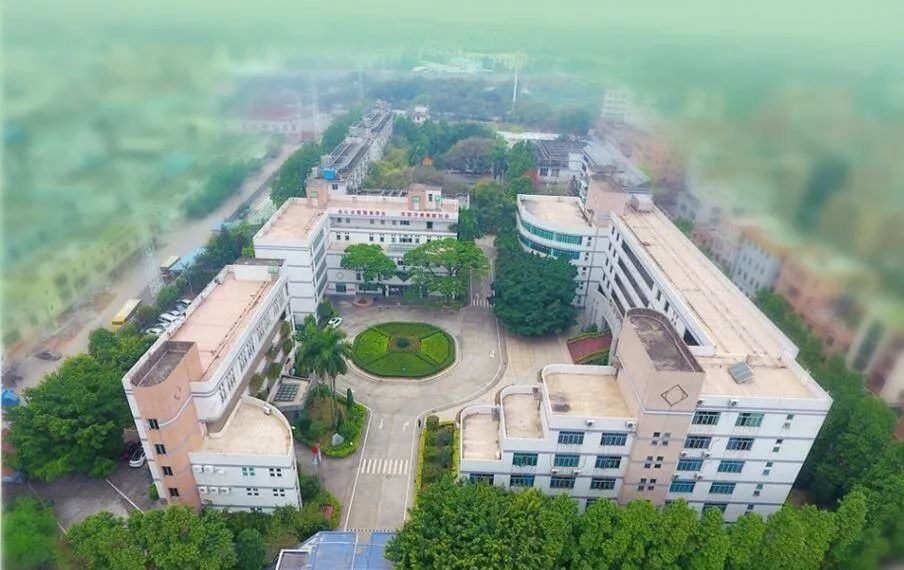 廣東省財政職業(yè)技術學校