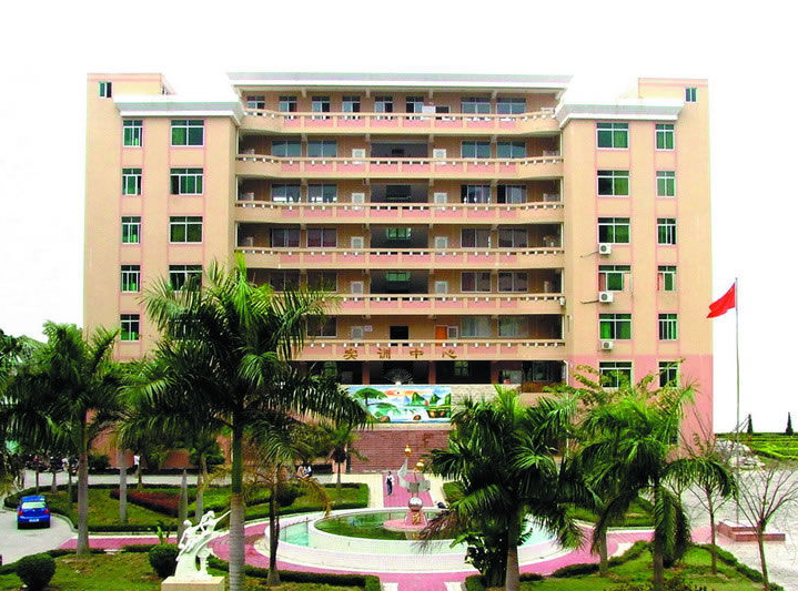 廣東茂名市南方職業(yè)技術(shù)學(xué)校、學(xué)校招生計(jì)劃