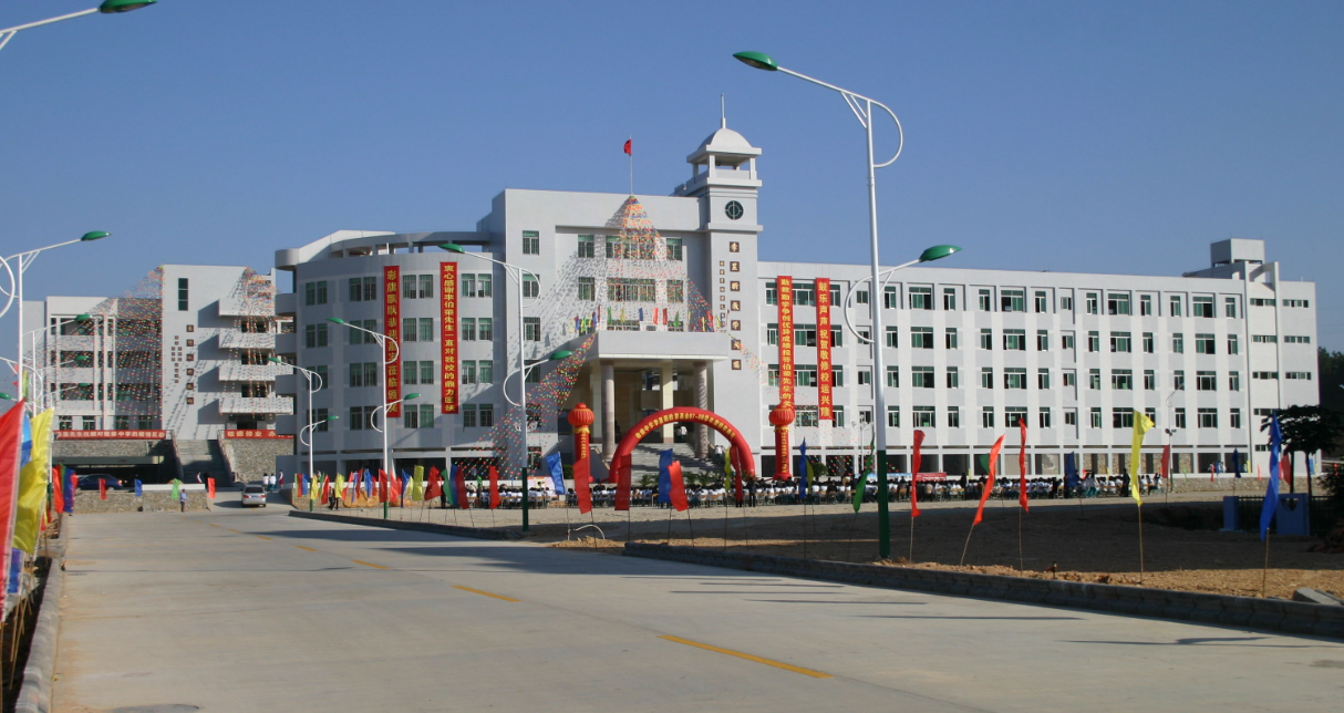 臺山市敬修職業(yè)技術(shù)學(xué)校學(xué)費(fèi)多少、學(xué)校收費(fèi)標(biāo)準(zhǔn)
