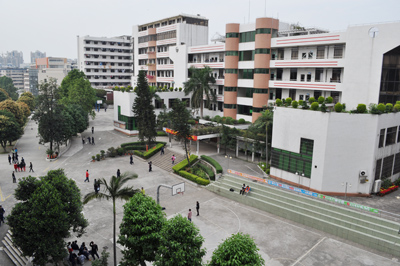 江門(mén)市工貿(mào)職業(yè)技術(shù)學(xué)校