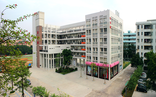 佛山市南海區(qū)鹽步職業(yè)技術(shù)學(xué)校