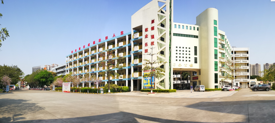佛山市南海區(qū)鹽步職業(yè)技術學校招生要求、學校招生對象