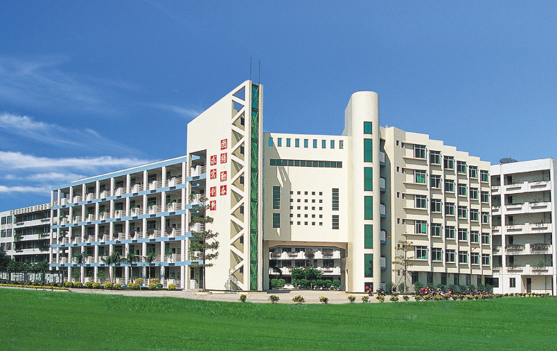 佛山市南海區(qū)鹽步職業(yè)技術(shù)學校、學校招生計劃