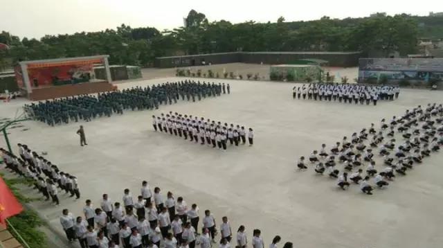 廣州市僑光財經(jīng)技術學校