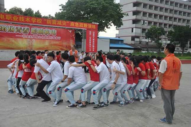 江門市新會機電職業(yè)技術(shù)學(xué)校學(xué)費多少、學(xué)校收費標(biāo)準(zhǔn)