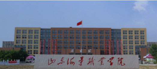 武威市興業(yè)職業(yè)培訓(xùn)學(xué)校