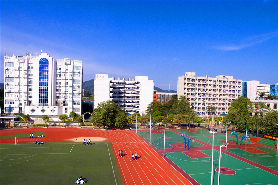 廣東省對外貿易職業(yè)技術學校